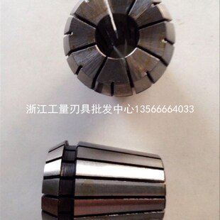 台湾TRK 高精度弹性筒夹电脑锣索咀 铣床雕刻机夹头 ER16 ER20