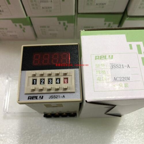 正宗RELY无锡瑞莱 时间继电器 JSS21-A 时间继电器 全新8脚 JSS21