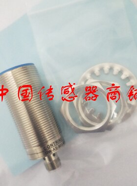 热销全新科瑞接近开关传感器DW-AS-503-M30-002正品品质实物拍摄