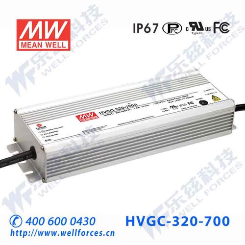 HVGC-320-700AB 300W 700mA输出铝壳防水LED可调恒流和调光电源