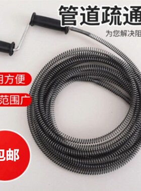 手摇家用疏通下水道工具通马桶厨房管道机器卫生间堵塞疏通器