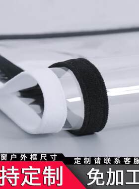 封闭门窗隔音膜塑料布室内秋冬季窗户挡风保暖帘透明气泡膜遮雨板