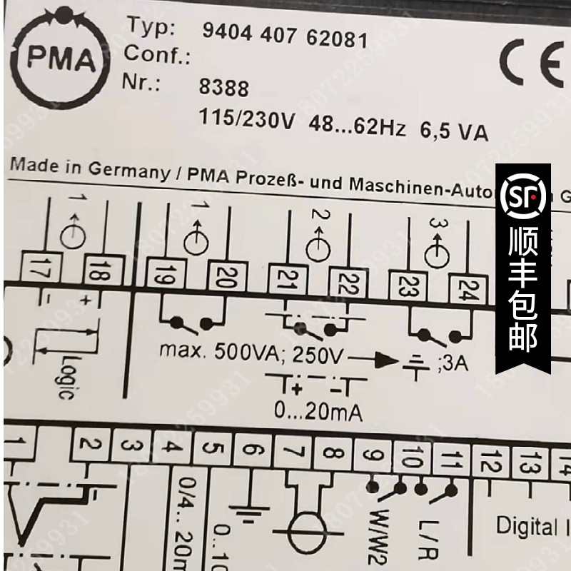 9404 407 6208 1温控器8392 KS50-114-00090-U49 现货KS50 8394