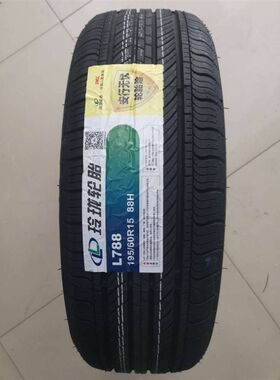 玲珑轮胎185/195/175/165/205/215/70/75/60/65/55R16 15 14 13 C