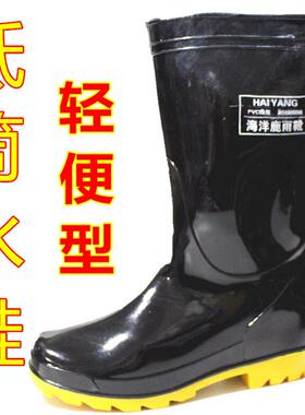 包邮雨鞋男士水鞋雨靴男款防滑防水高筒中筒保暖加绒塑胶套鞋胶鞋