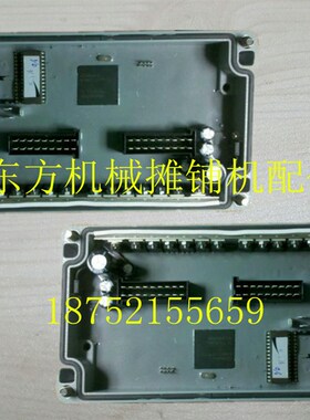 ABG摊铺机IO卡 7620 7820B 控制模块 IO卡片 电脑板子压路机配件