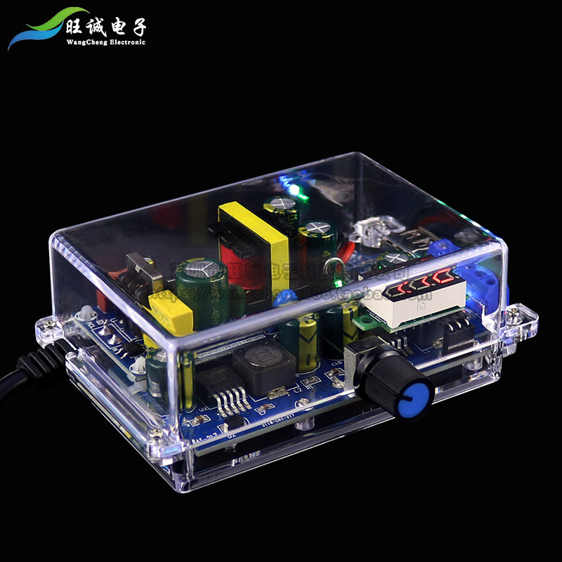 成品可调直流稳压电源套件 DIY制作供电 电子实验 带外壳24V12V1A