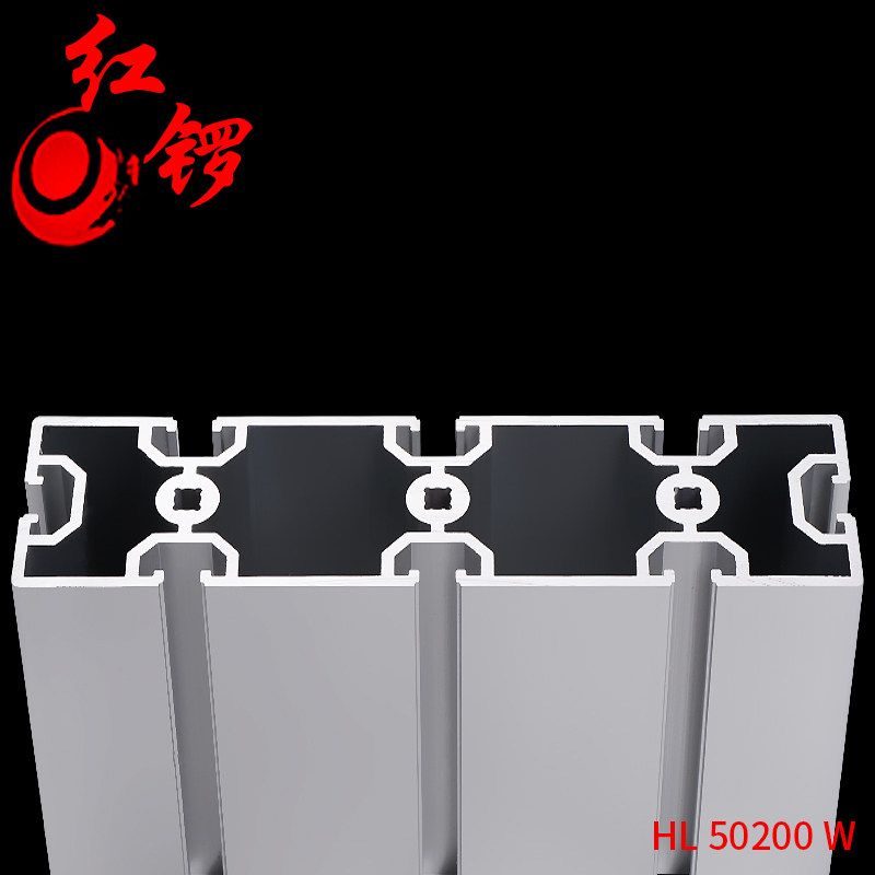 红锣工业铝型材50200欧标流水线机械设备框架铝合金自动化铝型材