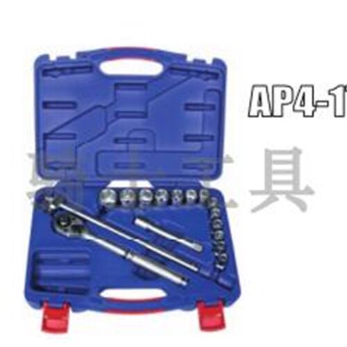 台湾威力钢AP4-17P六角套筒公制6角进口套筒棘轮扳手套装修车工具