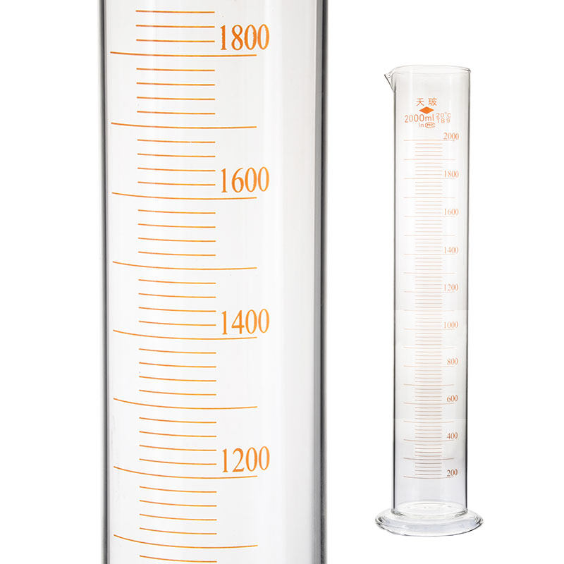 天玻透明玻璃量筒A级2L加厚2000mL带刻度DIY液体测量直筒型量杯
