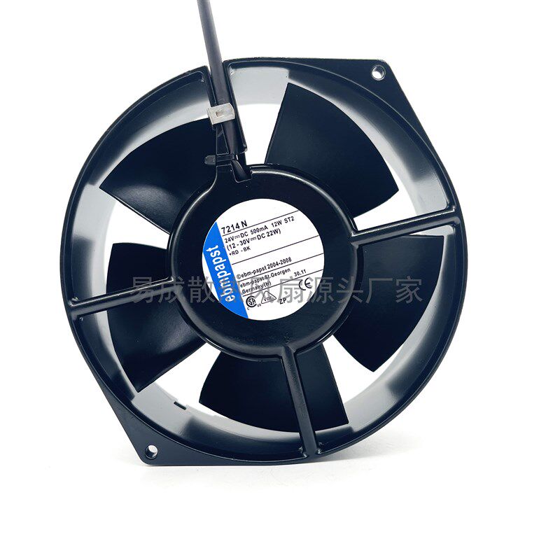 EBMPAPST 7214 N 德国原装正品 DC 24V 12W 机柜变频器散热风扇