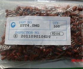 ( 三脚 3P 4M ) ZTT4.0MG Z4.00M 陶瓷晶振 ( 土黄色 蓝色 )