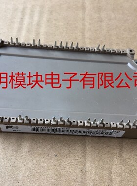 7MBR100VN120-50 FP100R12KT4 7MBR75VN-120-50 7MBR75U4R120-50