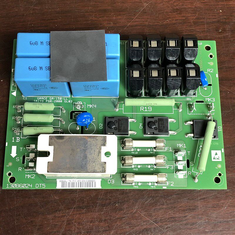 130B6024 DT5丹佛斯变频器110-160-200-250kw滤波吸收缓冲限流板