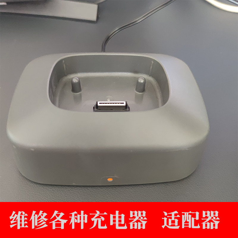 维修仪表万用表红外温度表热成像电源适配器充电器万用表校准服务