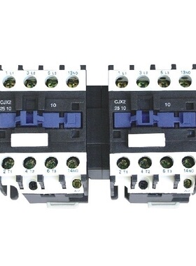 LC1 CJX2-N CJX2-25N 连锁 可逆交流接触器 机械联锁交流接触器
