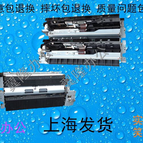 包邮柯美 C221 C281 C7122 C7128 震*旦ADC223/283 搓纸轮组件