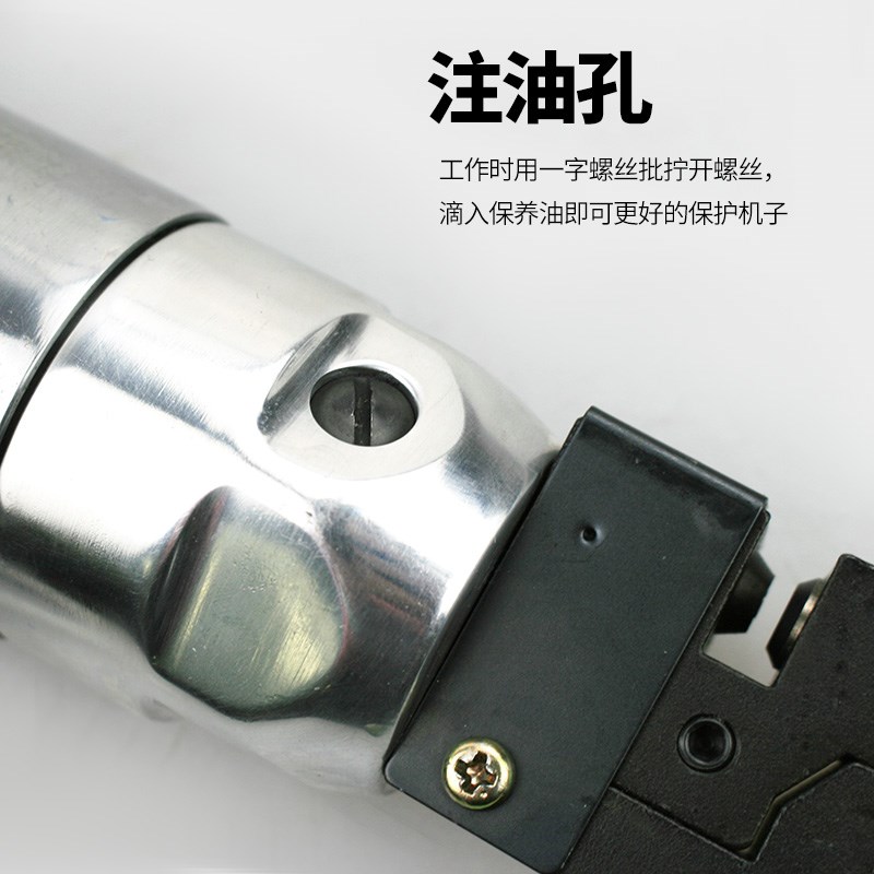 台湾速豹BK5金属广告字气动打孔枪铁皮冲孔机不锈钢发光字3/4/5MM