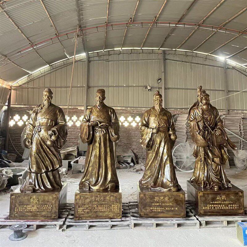 李时珍华佗雕塑玻璃钢扁鹊张仲景像人物铸铜中医院孙思邈名医摆件