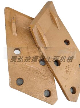 适用小松PC100/120 刀角板/斗齿护板/边齿/挖斗边刀板/挖掘机配件