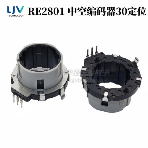 LJV EC28 量型旋转中空编码器 汽车中控调节30定位导航音量调节