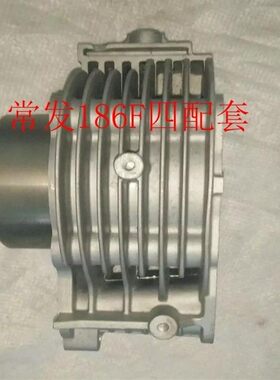 常发CF186F四配套 风冷186F缸套活塞四配套 186F分体式四配套