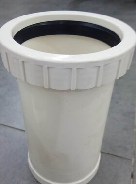 包邮110 PVC加长伸缩节伸缩节螺纹伸缩接直接 活接排水管件22CM长
