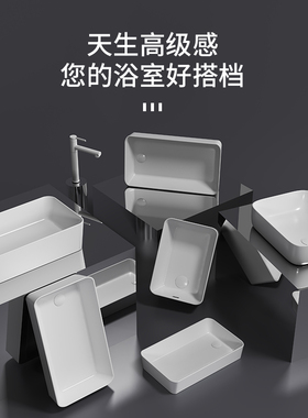 侧排水陶瓷台上盆左右侧边下水阳台洗衣机偏口大小尺寸洗手洗衣盆
