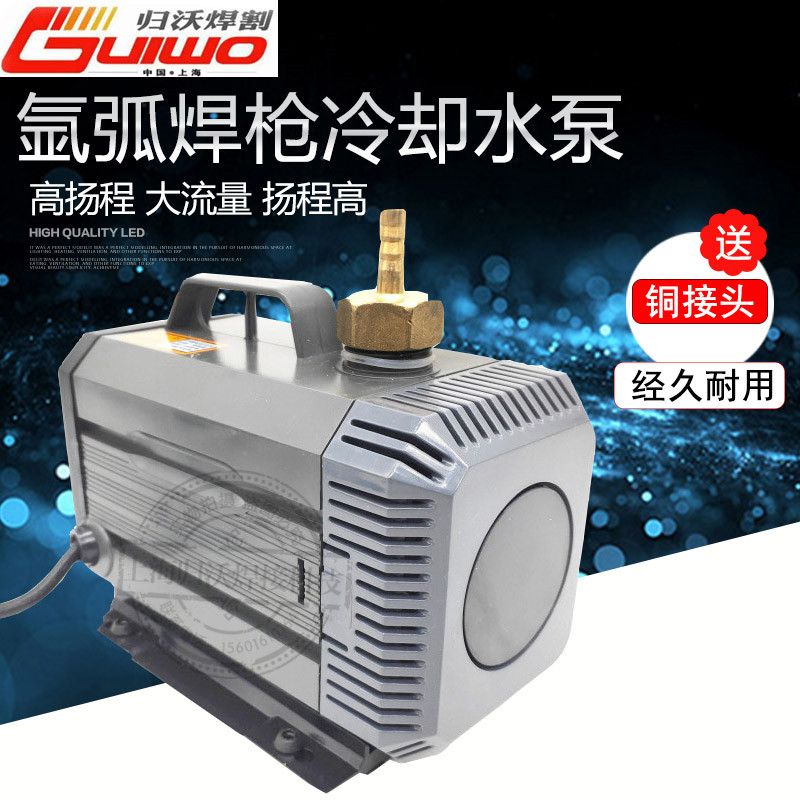 氩弧焊枪冷却水泵电浆割枪用氩弧焊机水泵冷却水箱水冷焊枪水泵