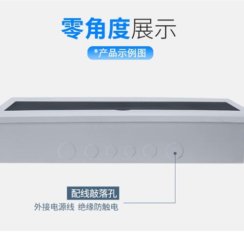 配电箱家用强电箱 布线暗装18-22回路断路器空气开关盒子铁底pz30