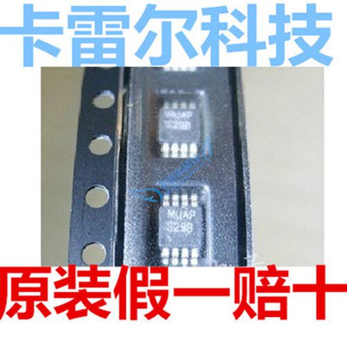 LM5008MM LM5008 丝印SAYB 降压开关稳压器 MSOP-8 原装假一赔十