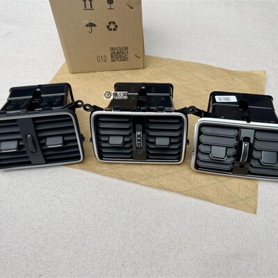 适用新迈腾B7L CC 中央扶手后出风口格栅 空调后出风口 后风口