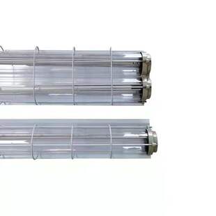 LED防爆灯1.2米隔爆型荧光灯管18W/20W 单管双管