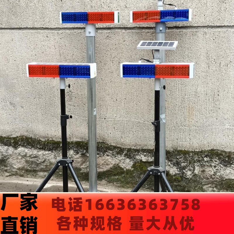 湖北太阳能交通警示爆闪灯led闪光灯频闪灯道路指示灯夜间警示