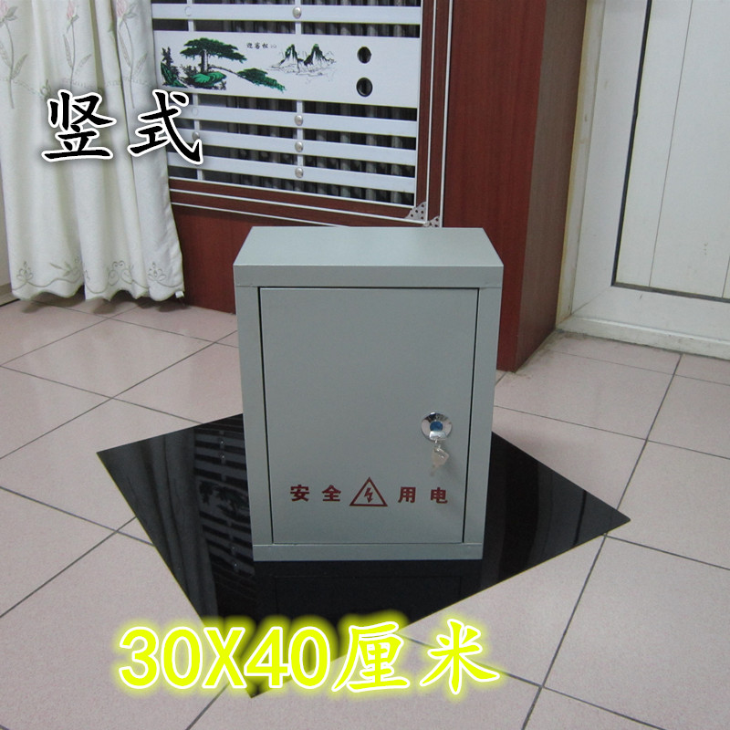 配电箱工厂用家用电表箱闸箱空开漏保箱明装带锁电表箱弱电信息箱