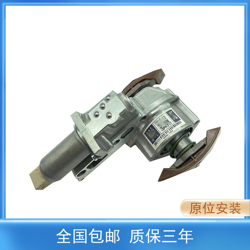 适配帕萨特B5领驭宝来奥迪A6C5凸轮轴链条涨紧器凸轮轴链条调节器