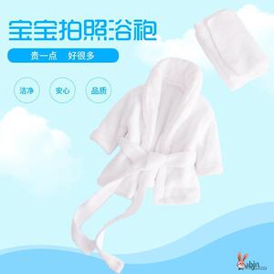 毛绒浴袍衣服头巾两件套婴儿宝宝拍照影楼拍摄小飞新生儿摄影道具