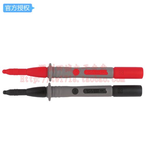 UT-C09连接式笔杆灯笼头探针(直插内孔)优利德UNI-T UT-C09表笔