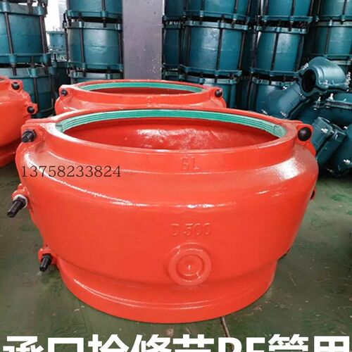 PE管承口抢修节 哈夫节63 90 110 315PE管接头修补补漏器 包大头
