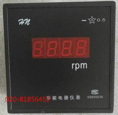 传感器表HCD195U-9X1  1500RPM 50RPM 100RPM DC10V 转分转速表