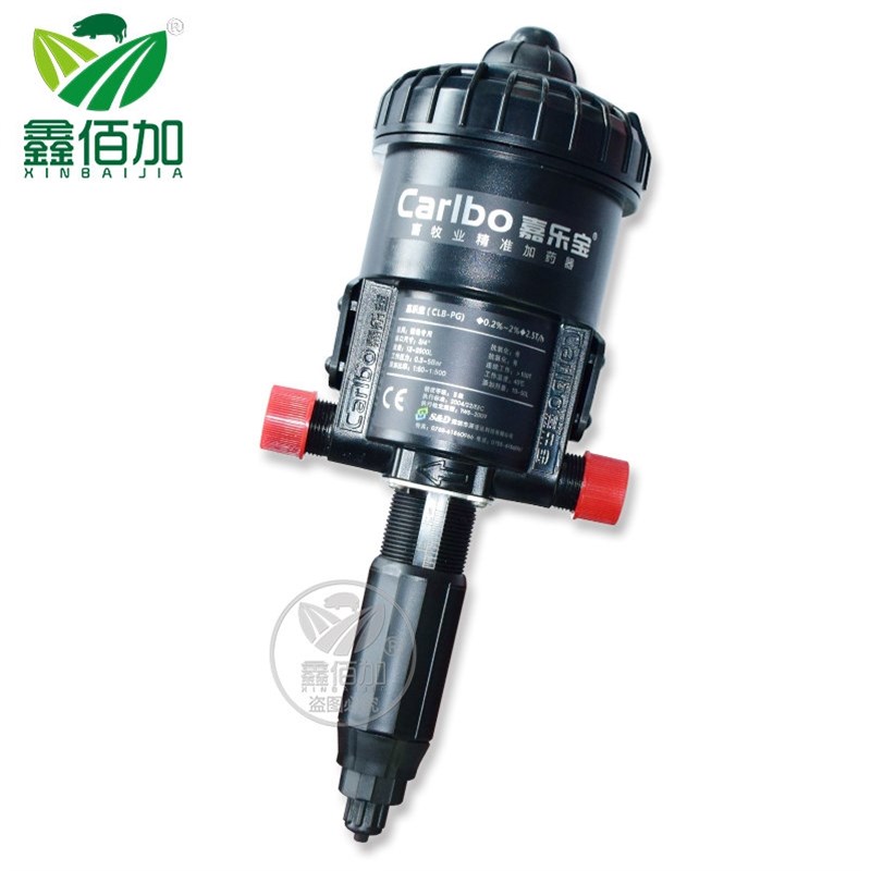 猪场加药器鸡舍水线加药器比例泵园林施肥嘉乐宝加药器稀释配比器