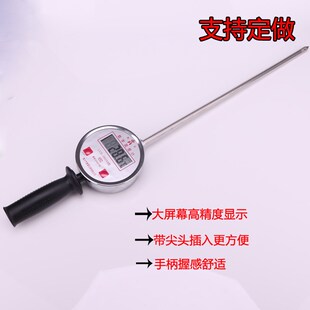 手持手柄探杆插入式数显温度计 测地温草垛粪便堆有机肥测温仪