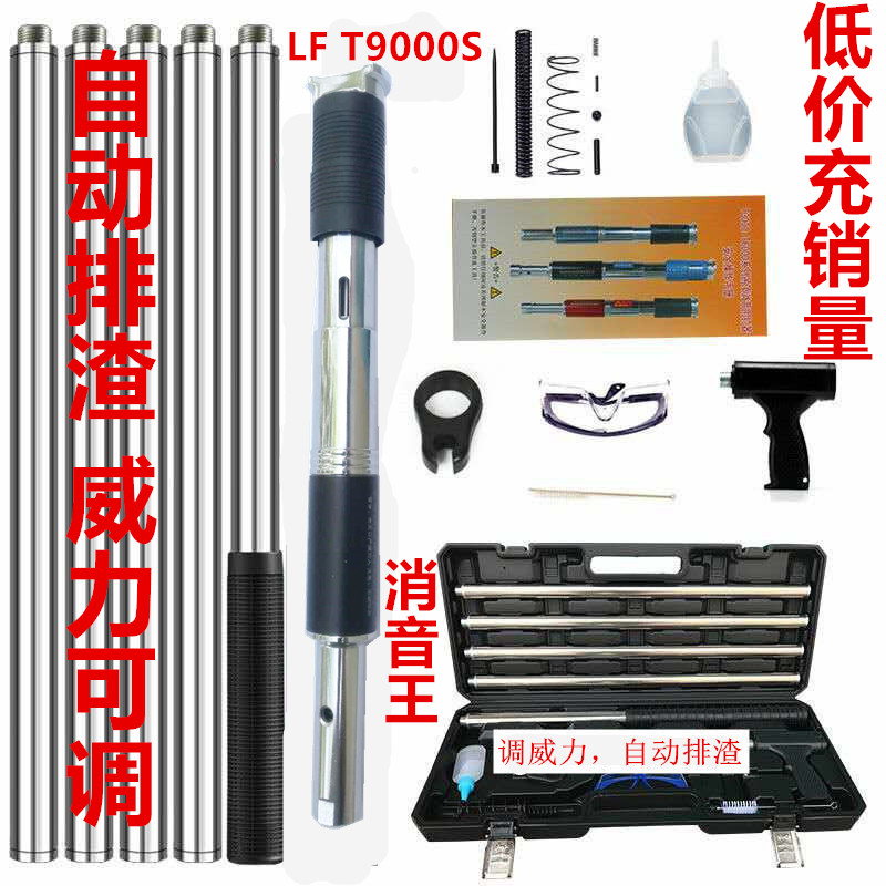 吊顶神器射钉器气钉枪全自动消音一体钉装修射钉器专用钉吊顶神器