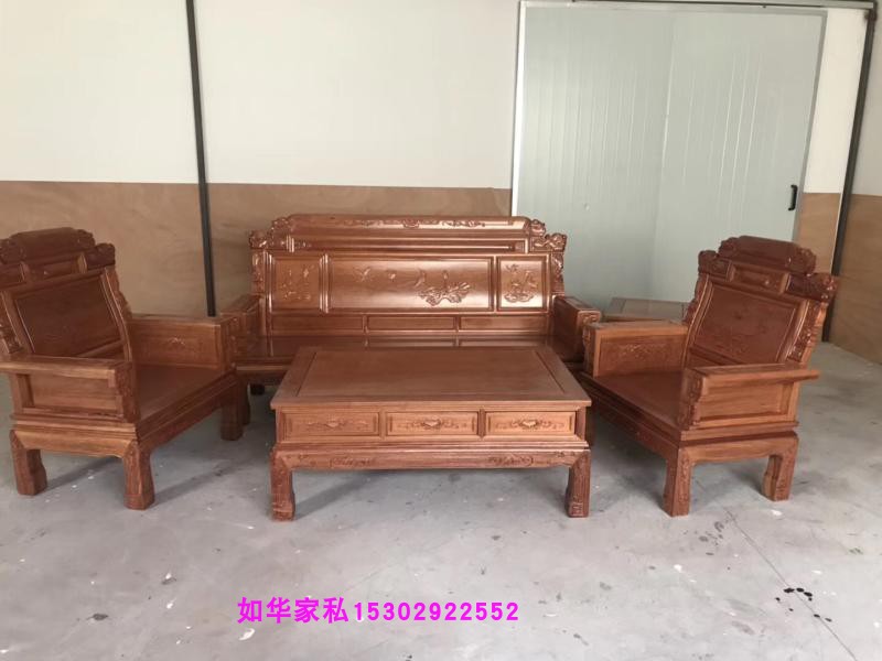 红木菠萝格沙发进口红木家具全实木五件套花梨客厅如意沙发厂直销
