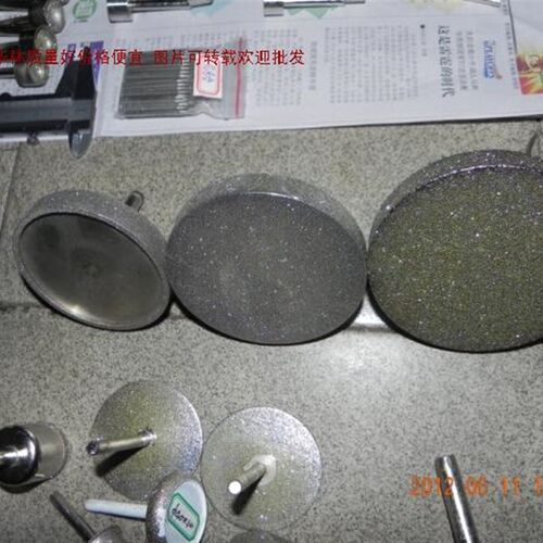 80目冲砣 拍砣/金刚砂圆磨盘/磨头/抛光打磨/横机用/合金切割片