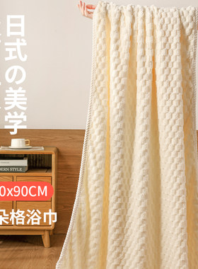 浴巾家用男女比纯棉全棉吸水速乾情侣洗澡2023新款裹巾大人毛巾夏