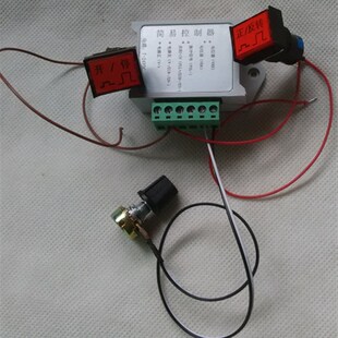 简易控制器 信号发生器 可产生频率供步进驱动器  电机 PLC 工控