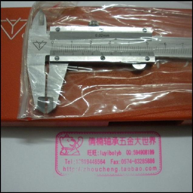 迷你游标卡尺0-100MM,精度:0.02MM,申工 申量 无锡锡工