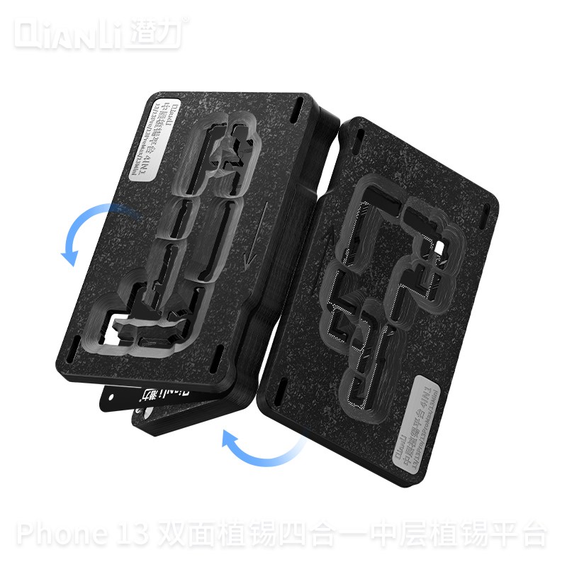 潜力iphone13双面使用四合一中层植锡平台精准定位主板强压不起鼓