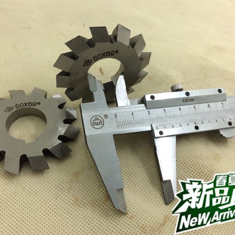V型槽双角对称铣刀粗细齿30/60/75/80/90*30/45/60/90度双面倒角